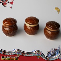  Ceramic three-cylinder rice water oil funeral burial ornaments funeral products funeral home storage cemetery coffin urn Lingtang