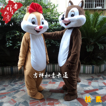 Foreign trade single cartoon doll clothing walking adult propaganda performance doll props squirrel export version EVA material