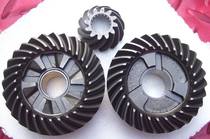 Yamaha 2 - punch 60 boat external machine front and rear gear active gear fan gear 6K5 model Taiwan imported