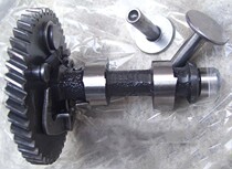 Washington 4 0 - 5 0 horsepower off - boat cam assembly original accessories