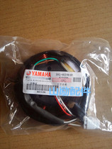 Yamaha motorcycle accessories Tianjian Tian Halberd Tianqi YBR125YB125 magneto stator coil