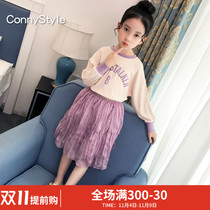 Girls' Western Style Suit Skirt Casual New Korean Style Middle and Large Children's Hoodie Skirt Two-piece Set