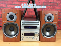 Anqiao host power amplifier CD desktop sound fever CD power amplifier combination sound computer mobile phone sound shortage in stock