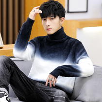 Young mink suede tall collar sweater men beat the sweater winter gradual color thickening wool sweater Han edition trend