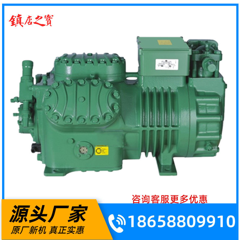 全新DMZL大明25匹半封闭低温冷冻机 25P冷库制冷压缩机6WD-25.2