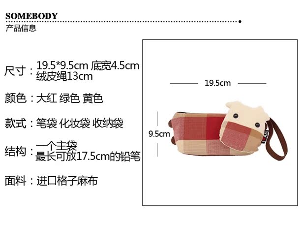 fendi的手包多少錢一個 零錢包女式迷你可愛韓版韓國簡約個性佈藝多功能手拿裝手機的小包 fendi的包