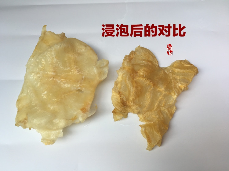 海陵岛大号野生开片赤鱼肚鱼胶花胶正品干货200g花胶任意2件包邮