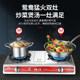 진짜 Zhujiang 가스 스토브 이중 헤드 가정용 테이블 유형 에너지 절약 액화 가스 스토브 핫 스토브 천연 가스 이중 용광로 스테인리스 스틸 진짜 Zhujiang 가스 스토브 이중 헤드 가정용 테이블 유형 에너지 절약 액화 가스 스토브 핫 스토브 천연 가스 이중 용광로 스테인리스 스틸