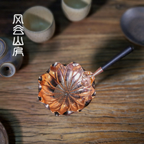 Wind Valley Mountain house Japanese handmade copper tea filter Creative long handle Lotus leaf tea leak Kung Fu Tea filter tea artifact leak net