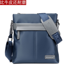 New mens bag vertical business casual handbag Nylon oxford cloth canvas bag shoulder bag messenger bag briefcase