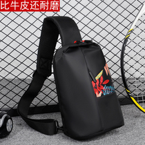 New chest Bag Mens bag shoulder shoulder bag leisure cross bag nylon cloth chest diagonal backpack tide small mens bag