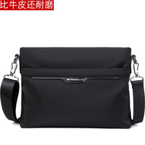 Shoulder Bag Mens Bags shoulder bag Mens Bags Oxford Textile Casual Backpack Large Capacity Business Briefcase