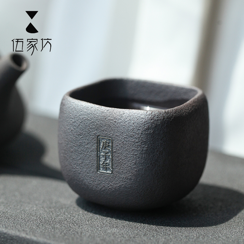 The Wu family fang fang the Japanese Wu ceramic checking noggin individuality creative stone grain sample tea cup cup