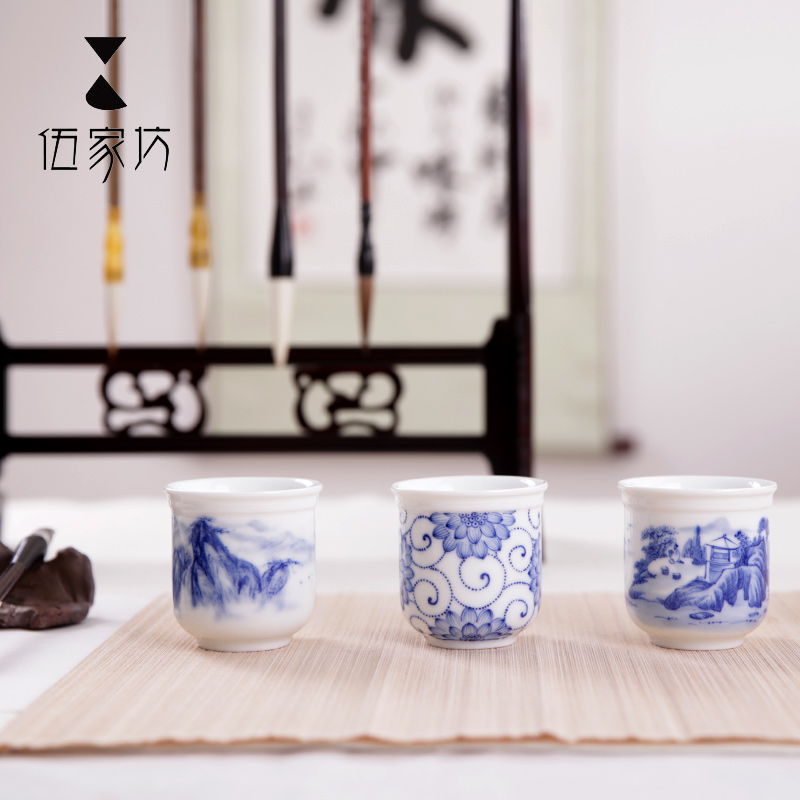 Kung fu wu family lane inebriate flowers ceramics teacups hand - made small sample tea cup individual CPU master cup of blue and white porcelain tea set