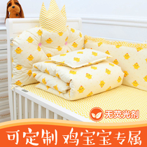 Baby cot Bedding Pure Cotton Crib Enclosure Baby Bed Surround Children Bed Products Crash bed Cot Kit can be set