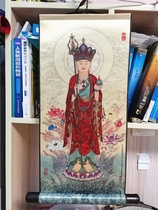 (Cost-related) Exquisite Ksitibet Bodhisattva like silk hanging Image Kizo hanging shaft can be wiped without fading