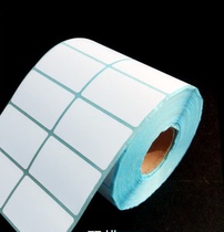 Thermal label paper 50 * 30 * 5000 sheets of double-row adhesive sticker labelling with barcode printing paper