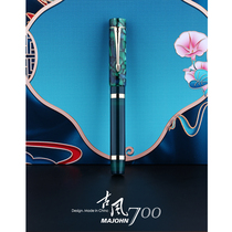 MAJOHN Last Carpenter M700 Official 6 Number of BOCK Gilded Tips Business Office Delivery Practice Calligraphy Pen Gufeng Series