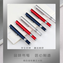 moonman tail artisan N1 aluminum alloy frosted portable adult student creative minaret lettering box with pen