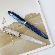 penbbs308 Forum Daming Tips Literature And Art Youth Adult Students Calligraphy Practicing Calligraphy Gift Box Iridium Gold Pen