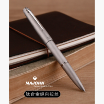 MAJOHN Last artisan Ti200 titanium alloy pen wire drawing version 14K gold pen Dark tip adult students practice calligraphy day with pen