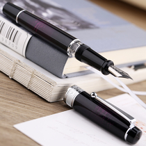 MAJOHN tail artisan T5 metal baking lacquered rod Differential piston fountain pen Large minaret fine adult student practice word job