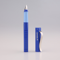 German Schneider Schneider Classic BASE students practice with Iridium Gold minder pens with an office day