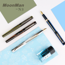 Shanghai Jingdian MOONMAN final craftsman N3 imported resin gilded bright tip adult student use gift Iridium pen