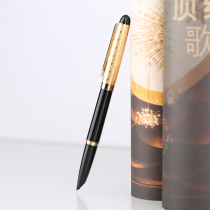 Yongsheng 103 old fashioned 90s original dress engraving dark packet tip custom 10K gold tip adult student Iridium gold pen
