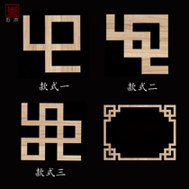 New Chinese ceiling background wall decoration Solid wood corner flower Flat wood line Wooden window sticker cabinet door corner flower