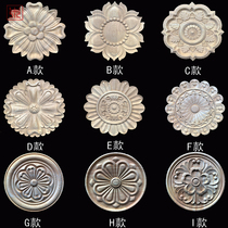 European style solid wood carved patch door heart flower round European carved decorative wood carved flower piece round flower disc patch