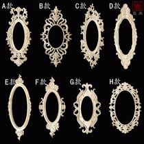 Dongyang wood carving European wooden door applique furniture cabinet door decals solid wood carved background wall decoration door core decals