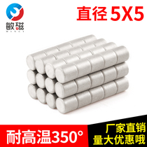 350 degree samarium cobalt high temperature super strong magnet magnet magnet diameter round jig boiler industrial cobalt magnet 5x5mm