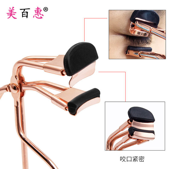 세분화 된 속눈썹 컬러 부분 속눈썹 컬러 부분 속눈썹 컬러 부분 클램프 다이렉트 핀 세분화 된 속눈썹 컬러 부분 속눈썹 컬러 부분 속눈썹 컬러 부분 클램프 다이렉트 핀