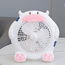 Cartoon electric fan mini student dormitory desktop small fan office dormitory bed mute electric fan clip fan