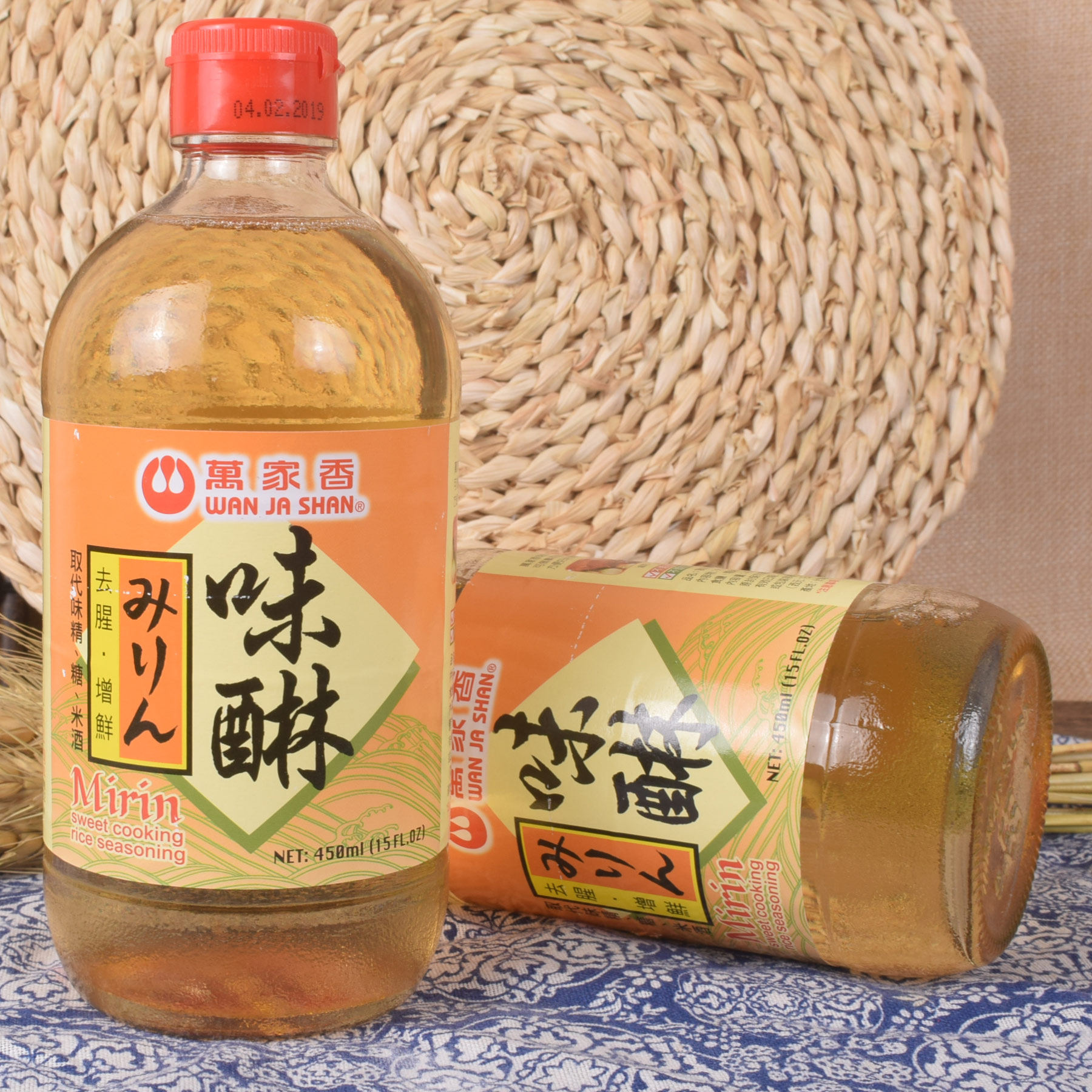 两瓶包邮 台湾进口调料万家香味醳450ml味霖味淋味啉日式味琳