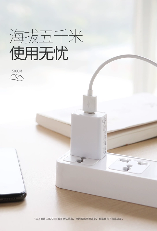 Mã nhanh chóng và dễ dàng cáp dữ liệu máy tính bảng máy tính bảng sinh viên Cáp USB EP1 H3 H5 H6 H8 T6 - Hệ thống rạp hát tại nhà