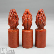 Practice chapter seal stone material Shoushan stone Buddha hand seal name calligraphy and painting gold stone seal engraving seal stone material