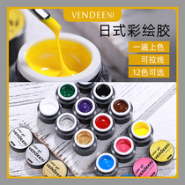 Nail art white painted glue nail salon special set 12 color metal glue Japanese nail glue painting flower style long lasting