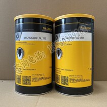 Krubble KLUBER MICROLUBE GL 262 Rolling bearing greases 1KG cans