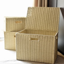 Pastoral rattan storage box Japanese covered storage box wardrobe finishing box snacks sundries storage basket woven drawer