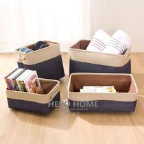 Simple cotton and linen storage box desktop storage basket fabric storage box thickened canvas clothing glove box finishing box