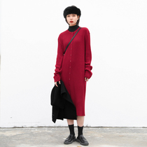 CHICVEN minimalist temperament Pit slim knitted dress chic round neck single-breasted cardigan jacket long