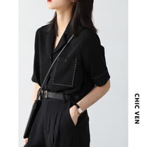 CHICVEN Oriental Fantasy temperament design sense Contrast stitching loose strap lapel shirt blouse womens top