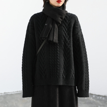 CHICVEN vintage Hong Kong flavor twisted round neck loose age sweater Joker pullover temperament knitwear women autumn and winter