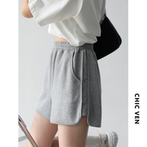 CHICVEN about the future street chic sports casual shorts womens summer loose high waist wide-leggings