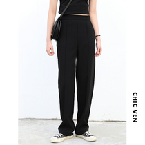 CHICVEN Mingjing conjecture simple Joker straight wide leg suit pants womens black high waist mopping pants