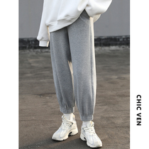 CHICVEN autumn and winter Street leisure elastic waist tie pants Gray plus velvet pants nine points sports pants children