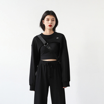 CHICVEN design sense truncated high waisted sweatshirt careful machine hollowed out stacked coat women early autumn 2021