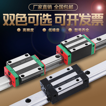 Upper silver size Linear guide Slider Linear guide bearing Low group EGW EGH15 20 25 30CA CC SA